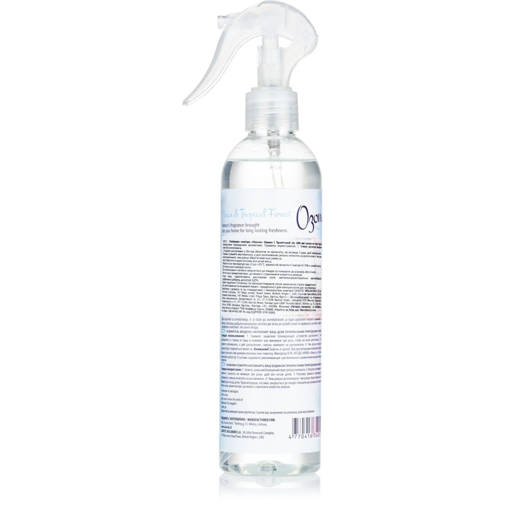 Освіжувач повітря Ozone Aqua Mist Океан і тропічний ліс 300 мл (4770416340514) - зображення 2