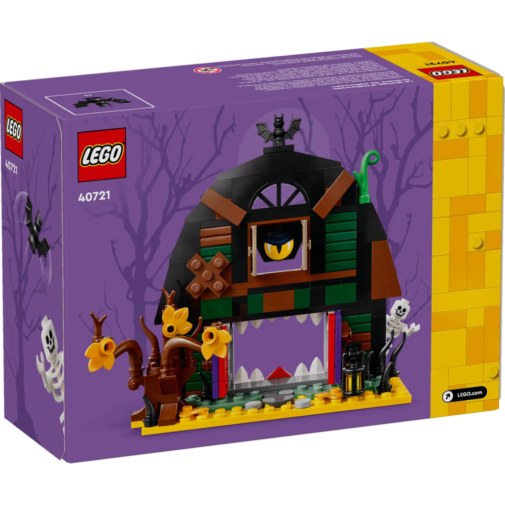 Конструктор LEGO Iconic Гелловінська комора (40721) - зображення 2