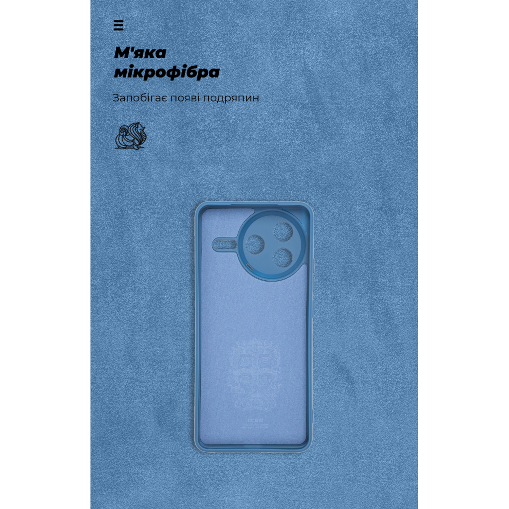 Чохол до мобільного телефона Armorstandart ICON Xiaomi Poco F7 Pro Camera cover Dark Blue (ARM80362) - зображення 4