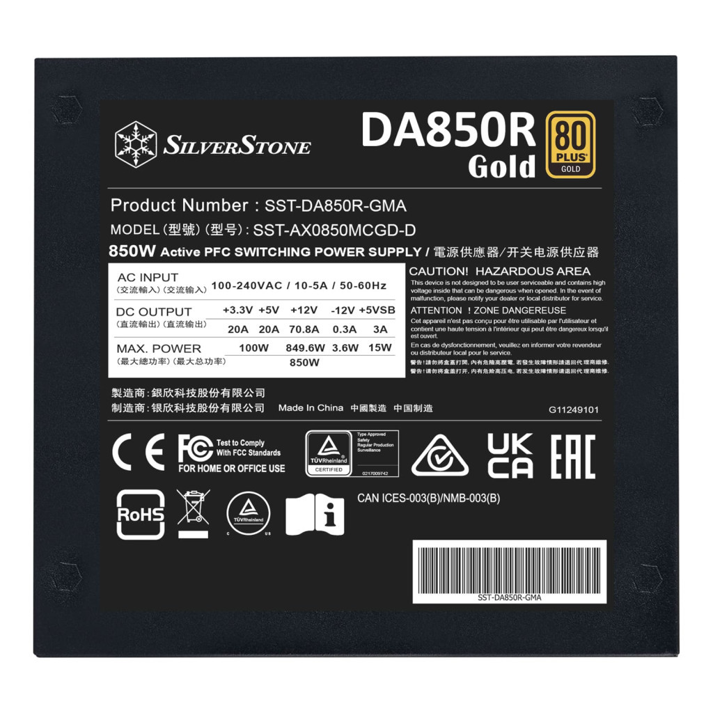 Блок живлення Silver Stone 850W (SST-DA850R-GMA) - зображення 9