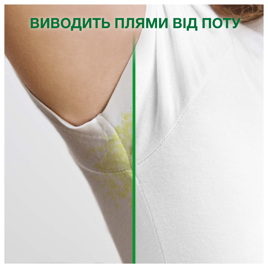 Пральний порошок Ariel Аква-Пудра Touch of Lenor 2.7 кг (8006540536766) - изображение 8