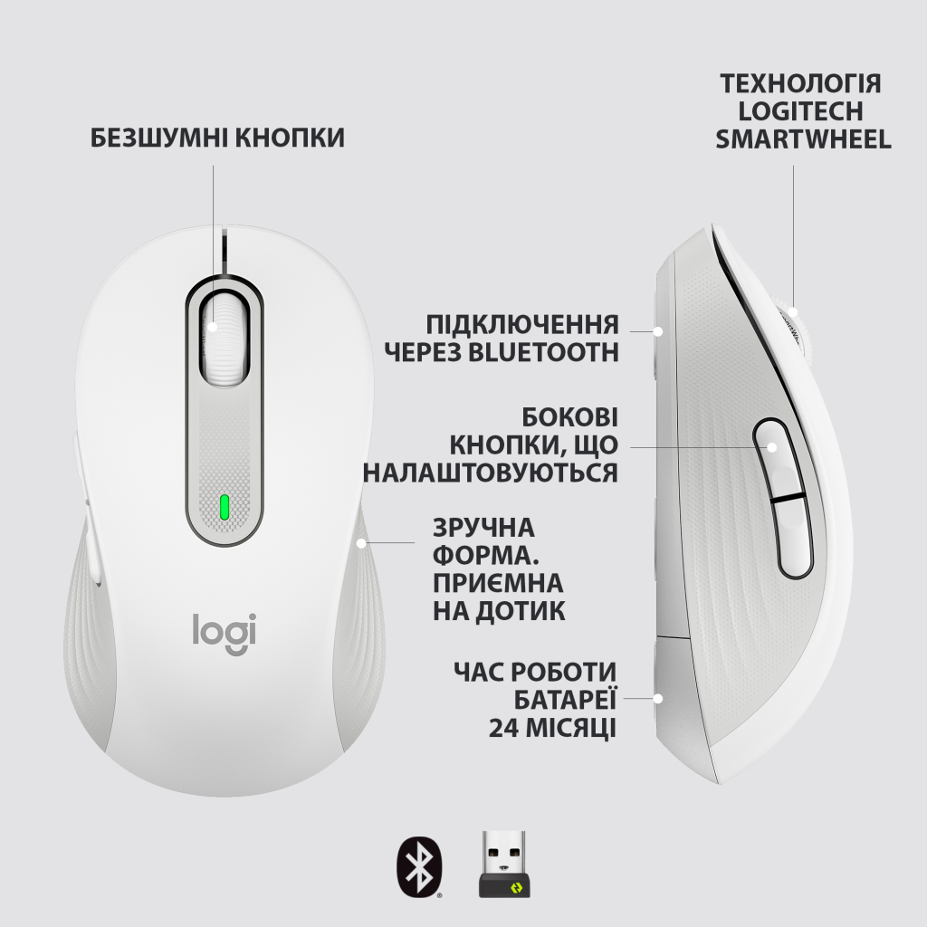 Мишка Logitech Signature M650 L Wireless Off-White (910-006238) - зображення 6