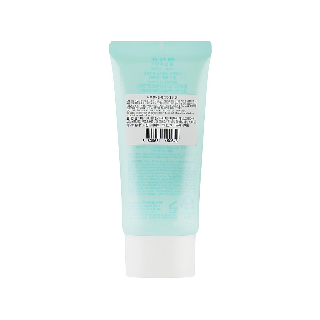 Засіб від засмаги A'pieu Pure Block Aqua Sun Gel SPF50+/Pa+++ 50 мл (8809581450646) - изображение 2