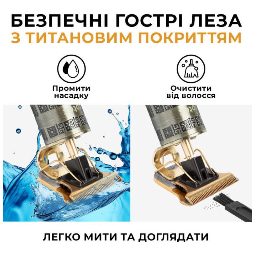 Машинка для стрижки Rotex RHC293-T Navigator - зображення 7