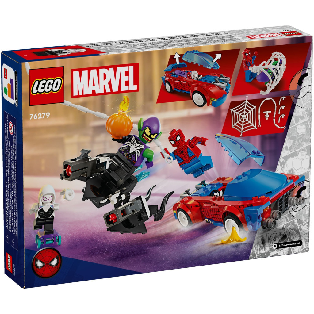 Конструктор LEGO Super Heroes Автомобіль для перегонів Людини-Павука й Зелений Гоблін з отрутою Венома 227 детале (76279) - зображення 7