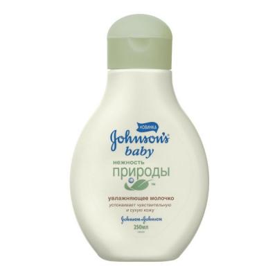 Дитяче молочко Johnson’s baby Ніжність природи 250 мл (3574660388909) - зображення 1