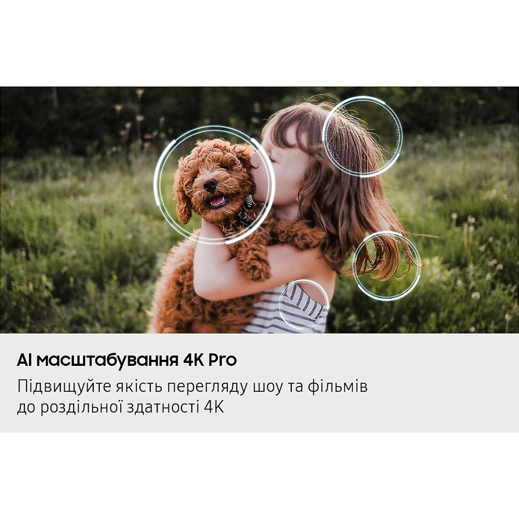 Телевізор Samsung QE65S90FAUXUA - зображення 7