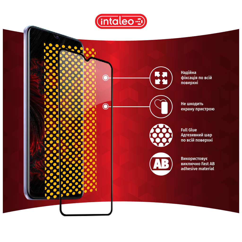Скло захисне Intaleo Full Glue Vivo Y21 Black (1283126526954) - зображення 7