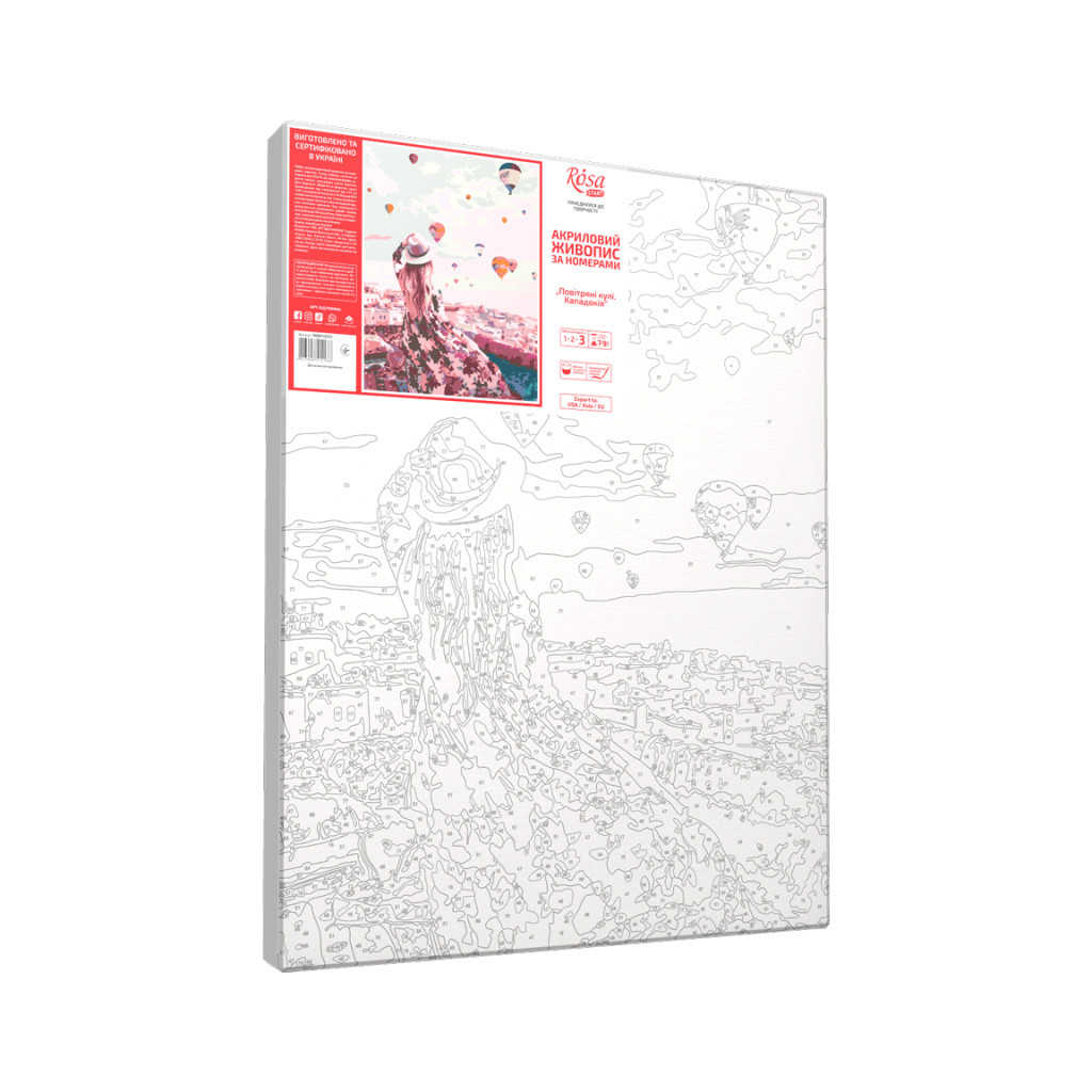 Картина по номерам Rosa Start Повітряні кулі. Кападокія 35х45 см (4823098514138) - изображение 2