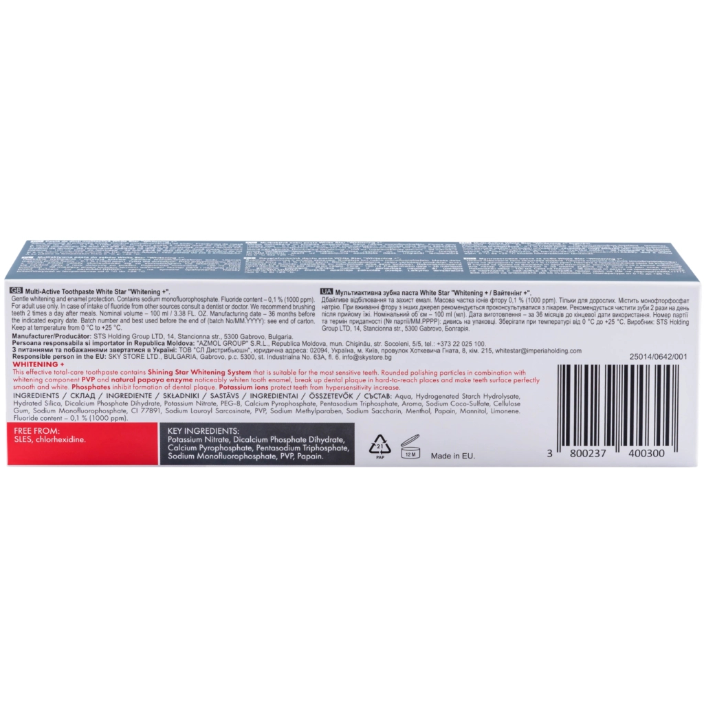 Зубна паста White Star Whitening+ 100 мл (3800237400300) - зображення 2