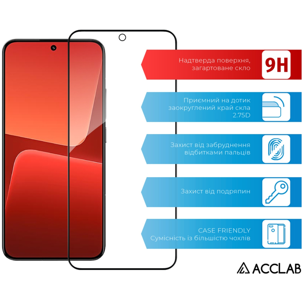 Скло захисне ACCLAB Full Glue Xiaomi 13 Black (1283126559297) - зображення 3