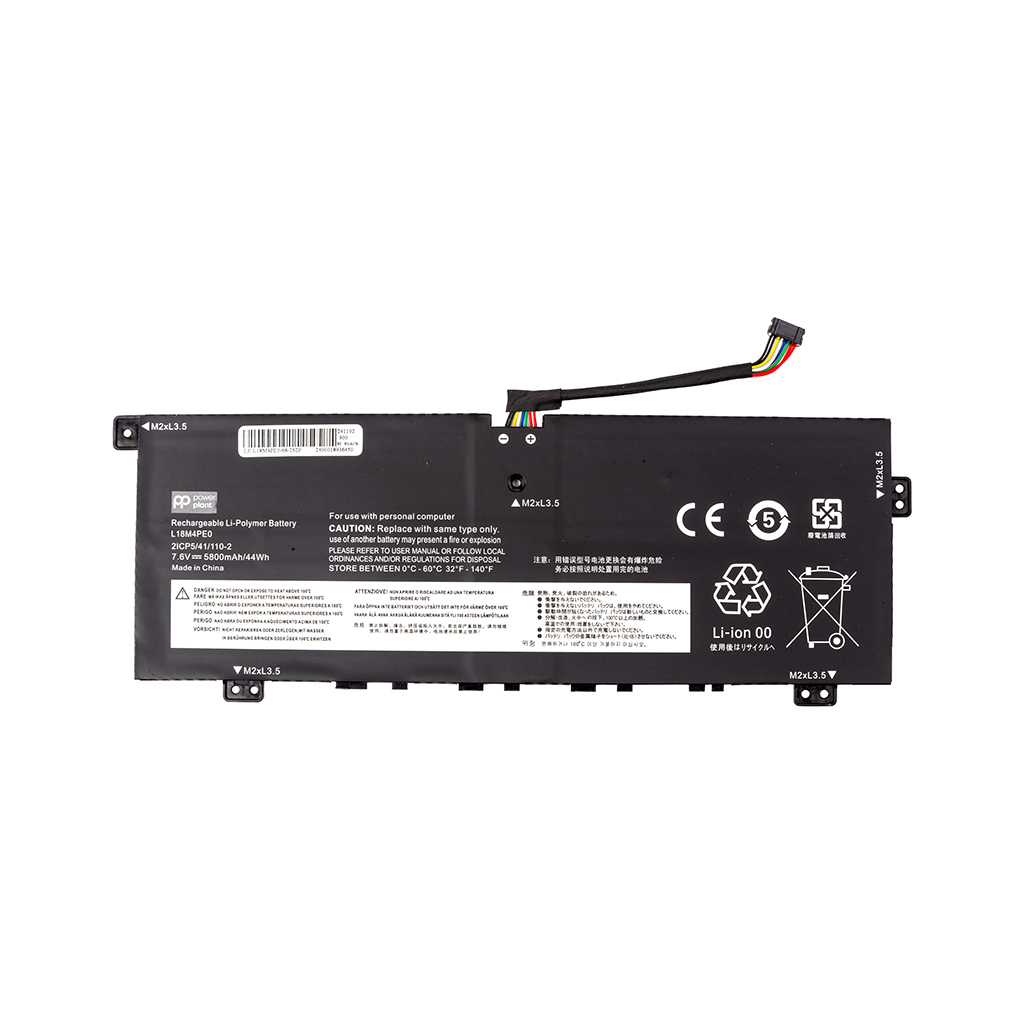 Акумулятор до ноутбука LENOVO Yoga C740-14IML 14 (L18M4PE0) 7.6V 5800mAh PowerPlant (NB482450) - зображення 1