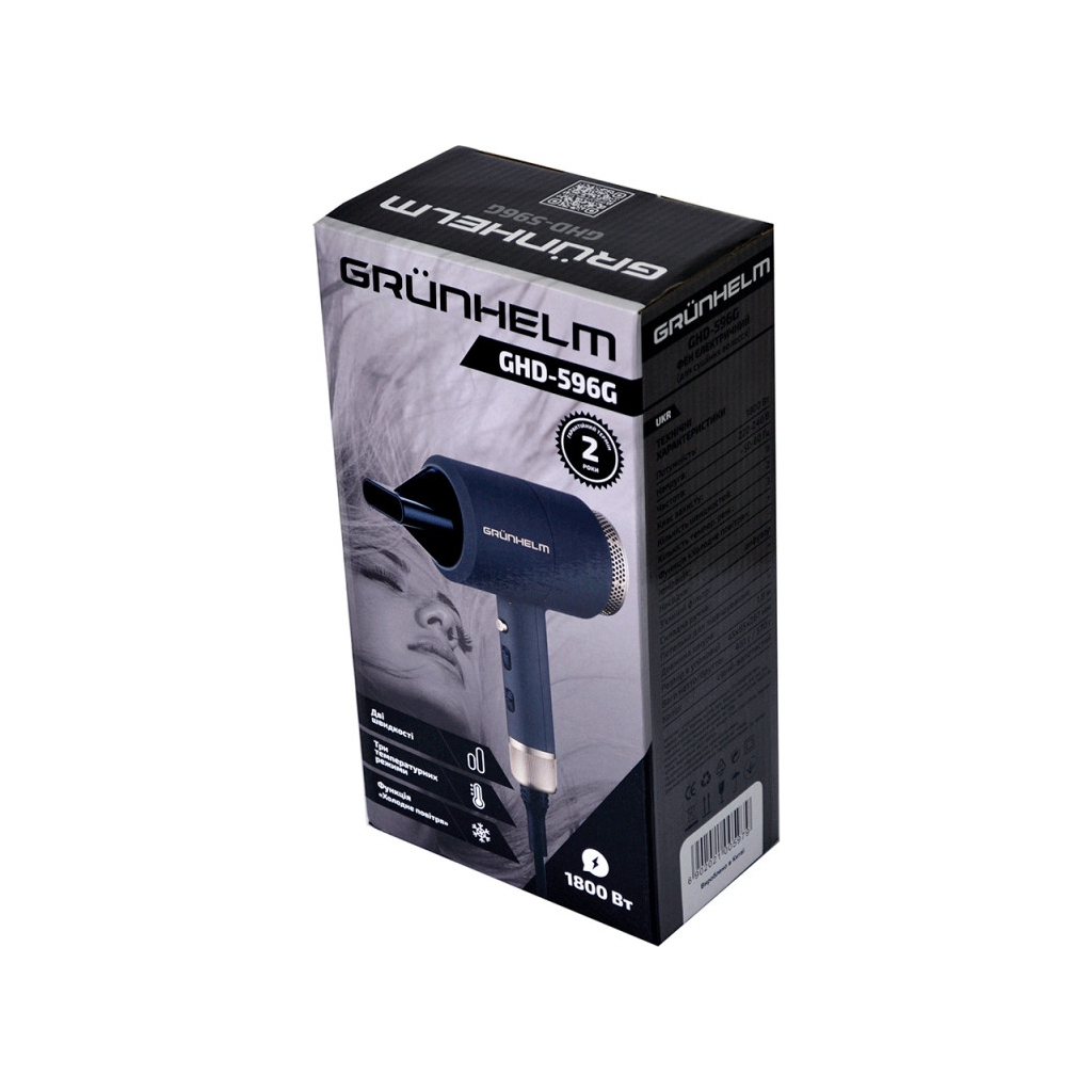 Фен Grunhelm GHD-596G - зображення 3