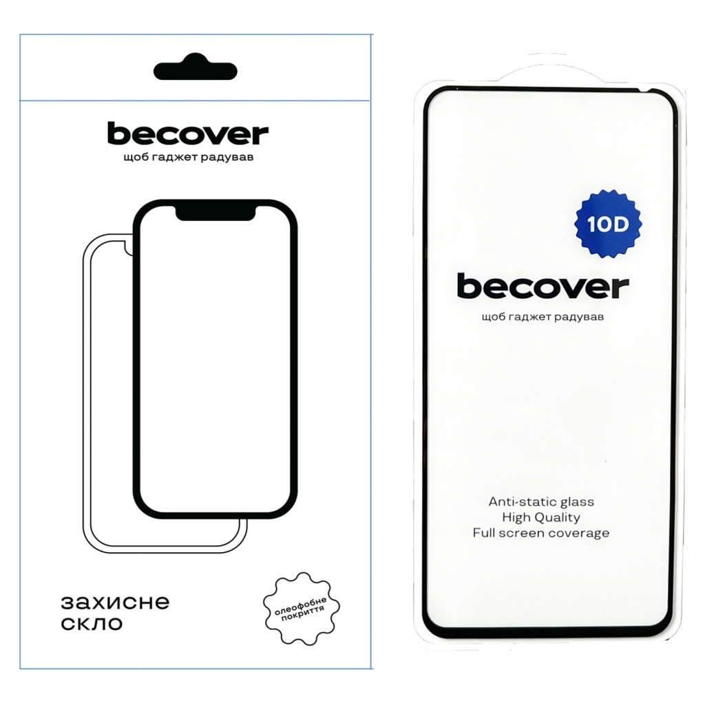 Скло захисне BeCover Tecno POVA 5 (LH7n) 10D Black (711825) - зображення 1