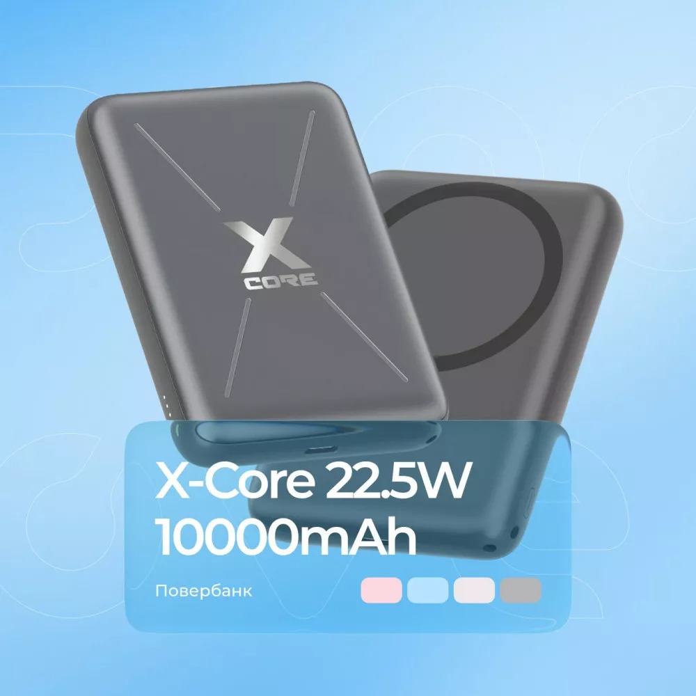 Універсальна мобільна батарея Proove X-Core 22.5W 10000mAh Purple (PNXC22010009) - picture 7