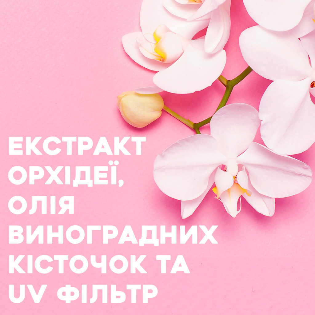 Кондиціонер для волосся OGX Orchid Oil для захисту кольору фарбованого волосся 385 мл (0022796972415) - зображення 5
