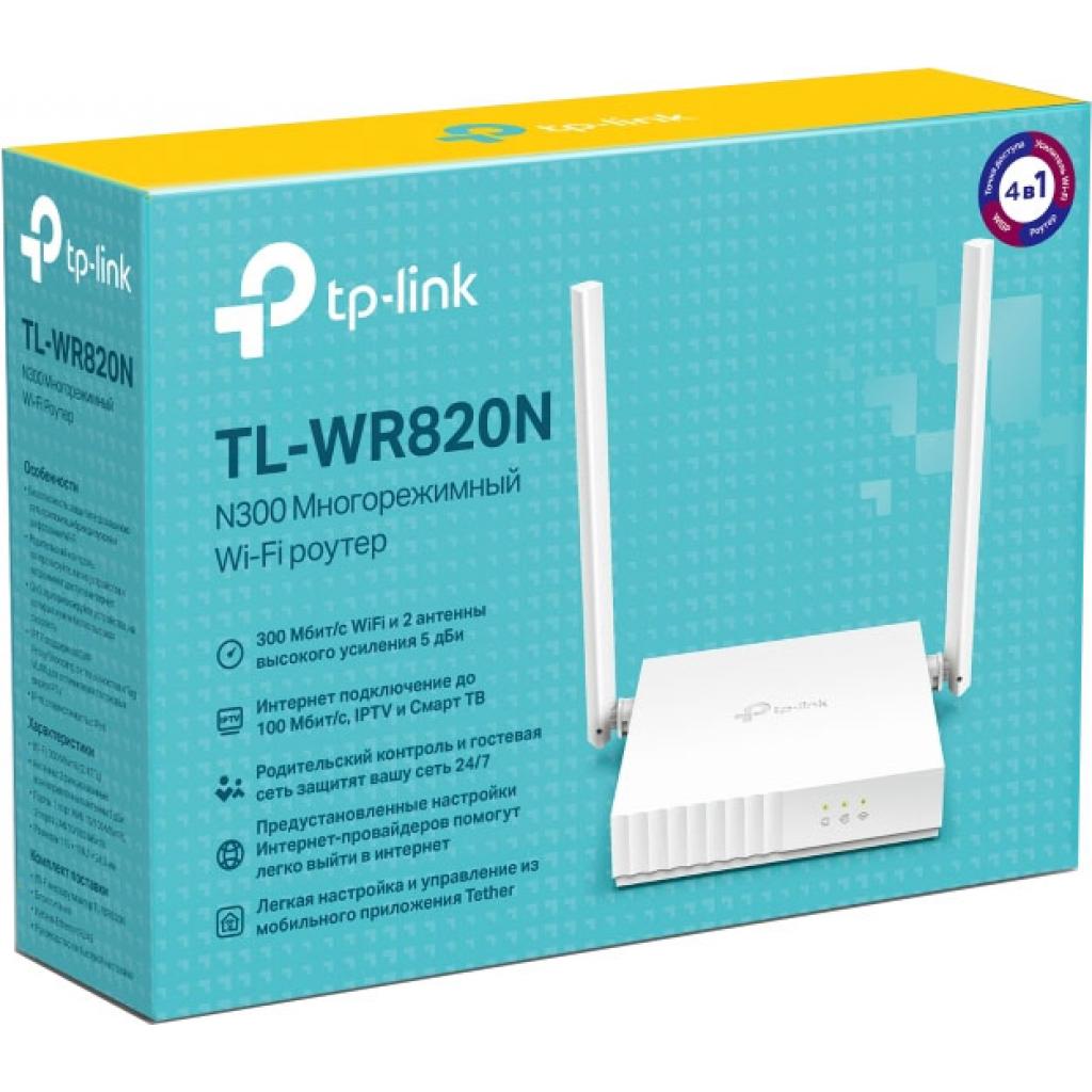 Маршрутизатор TP-Link TL-WR820N - зображення 4