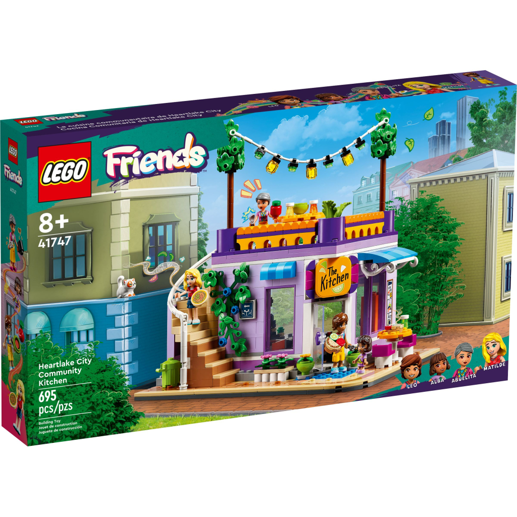 Конструктор LEGO Friends Хартлейк-Сіті. Громадська кухня (41747) - зображення 1
