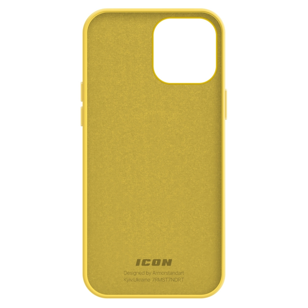 Чохол до мобільного телефона Armorstandart ICON2 Case Apple iPhone 14 Pro Max Sun glow (ARM63613) - зображення 2