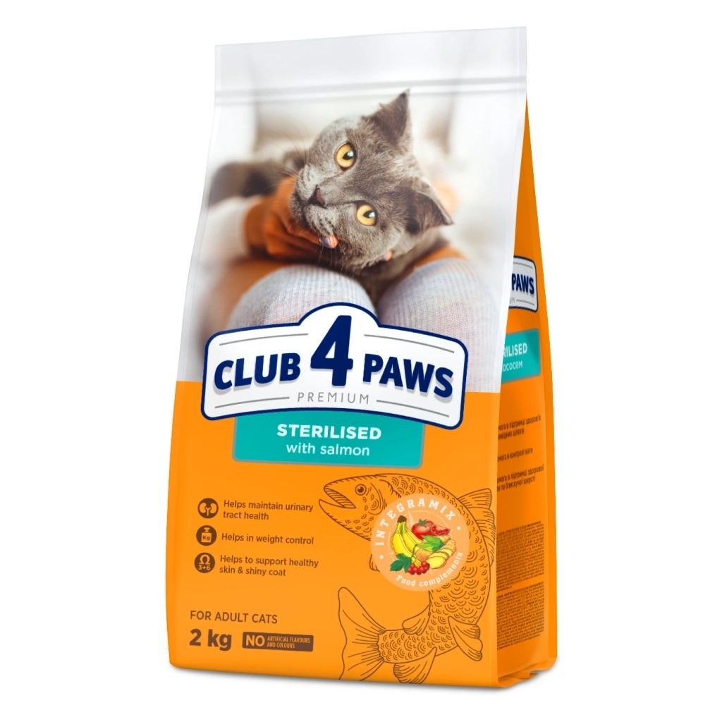 Сухий корм для кішок Club 4 Paws Преміум Sterilised з лососем 2 кг (4820269144798) - зображення 1