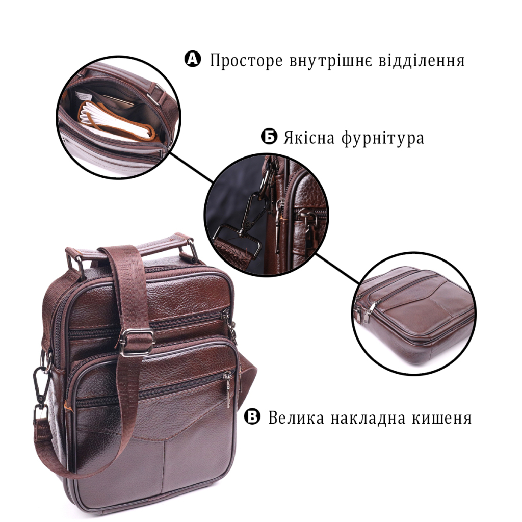 Сумка Vintage Чоловіча з ручкою шкіряна Коричнева (21276) - зображення 4