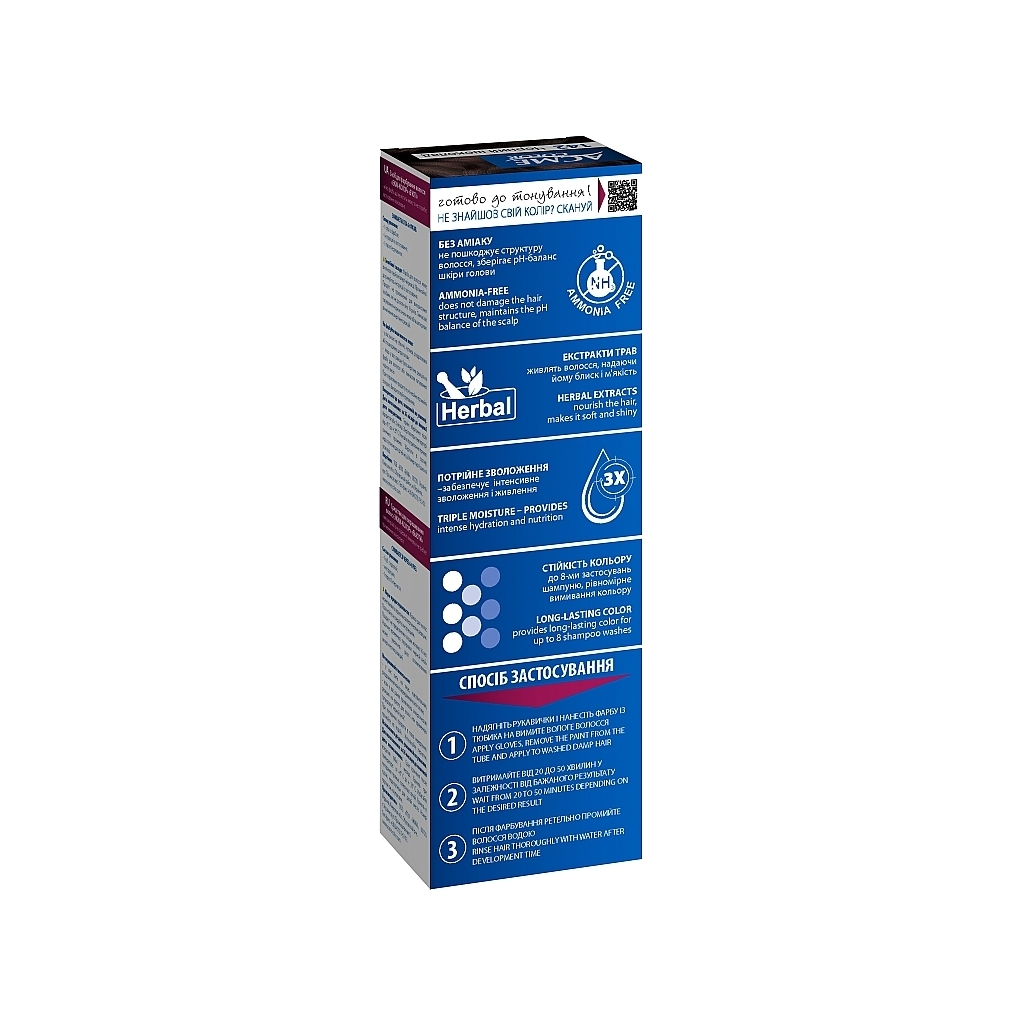 Фарба для волосся Acme Color Beauty Phyto 014 - Русявий (4820000300322) - изображение 7