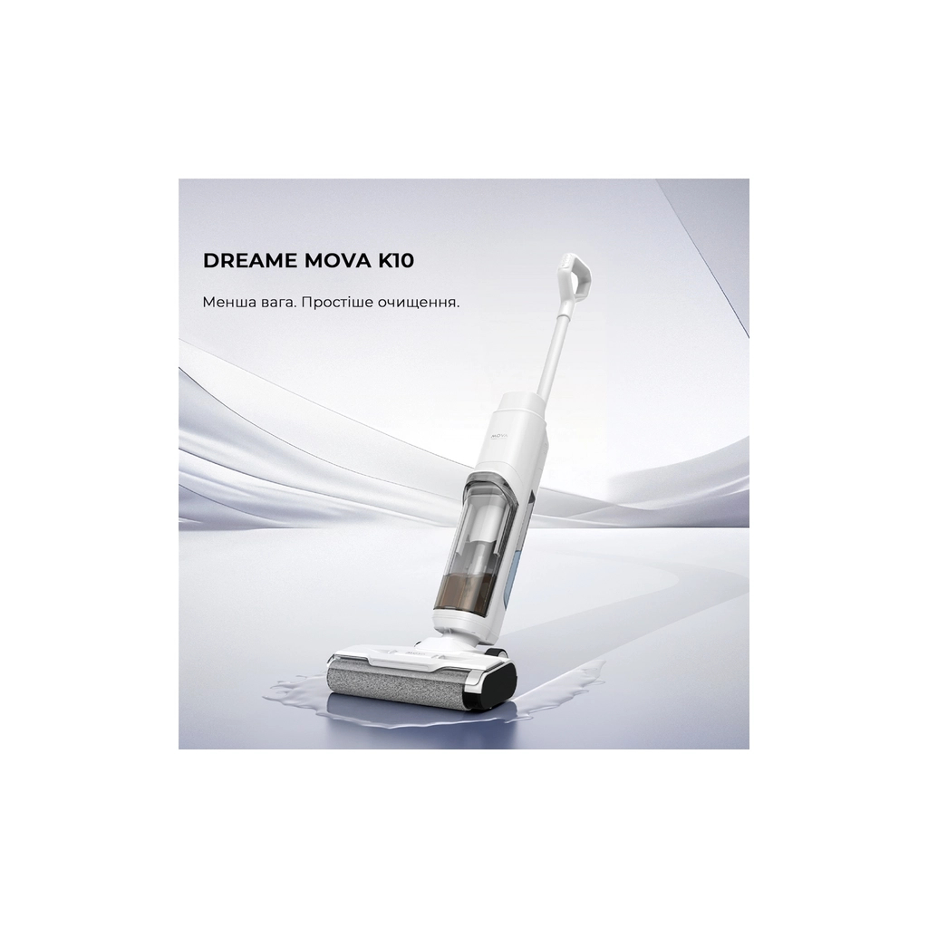 Пилосос MOVA K10 Pro (BVC-T8) - зображення 2