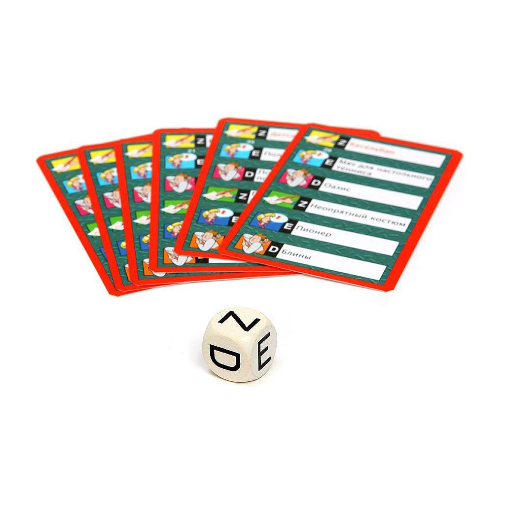 Настільна гра Piatnik Activity Дорожня версія (PT-776809) - зображення 4