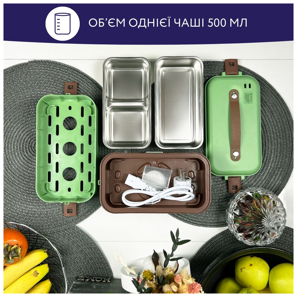 Ланч-бокс Neor для підігріву та приготування їжі 1 л (1L3 GR) - изображение 4