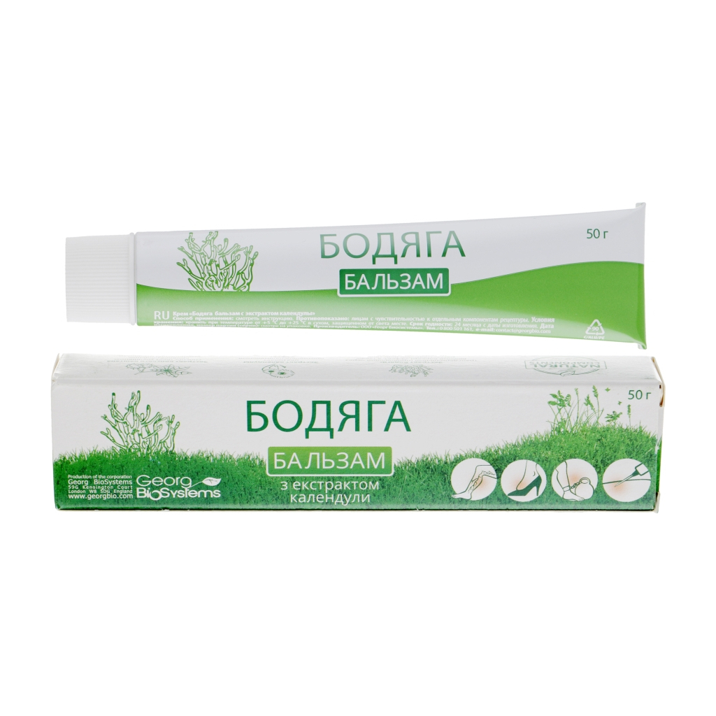 Крем для тіла Georg BioSystems Бодяга-бальзам з екстрактом календули 50 г (4820065530214) - зображення 2