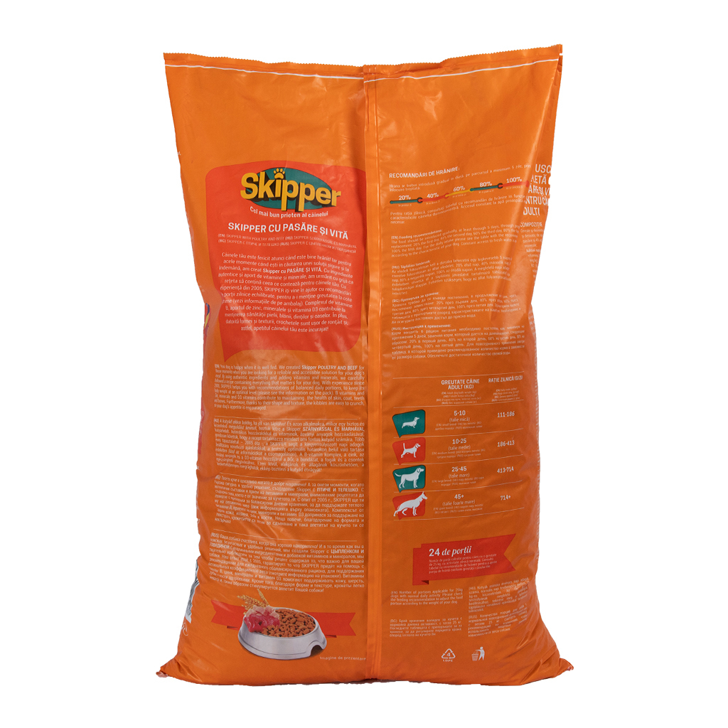 Сухий корм для собак Skipper курка і яловичина 10 кг (5948308003529) - зображення 3