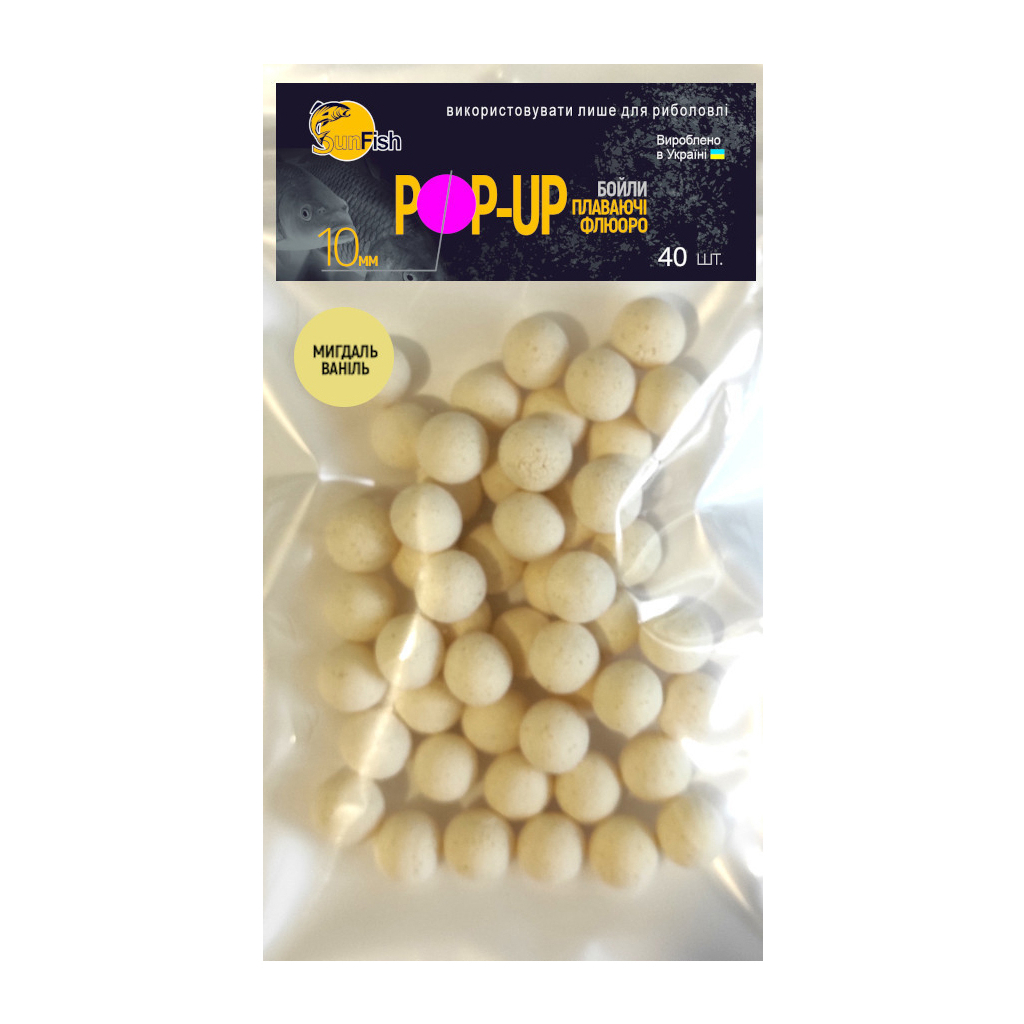 Бойл SunFish Pop-Up Мигдаль Ваніль 10 mm 40 шт (SF220871) - зображення 1