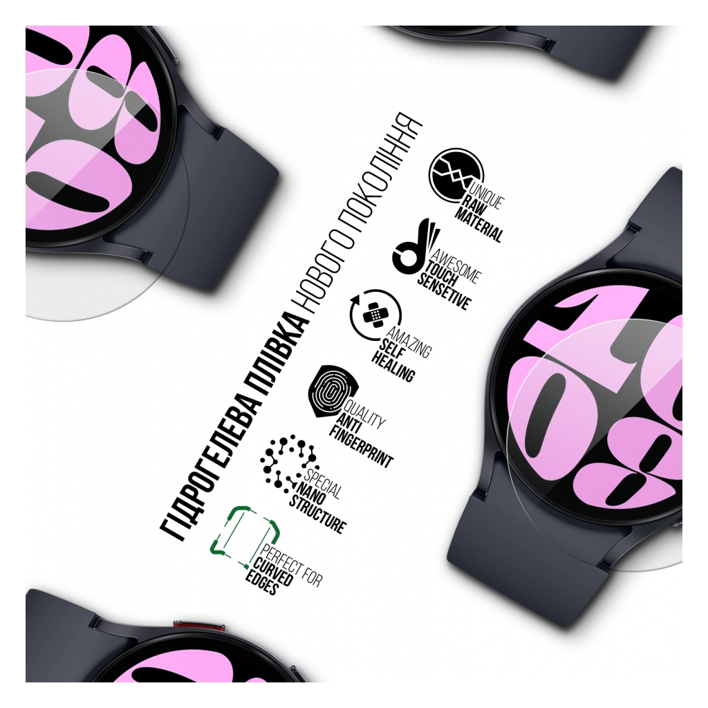 Плівка захисна Armorstandart Supreme Samsung Galaxy Watch 6 40mm 6 pcs (ARM70412) - зображення 2