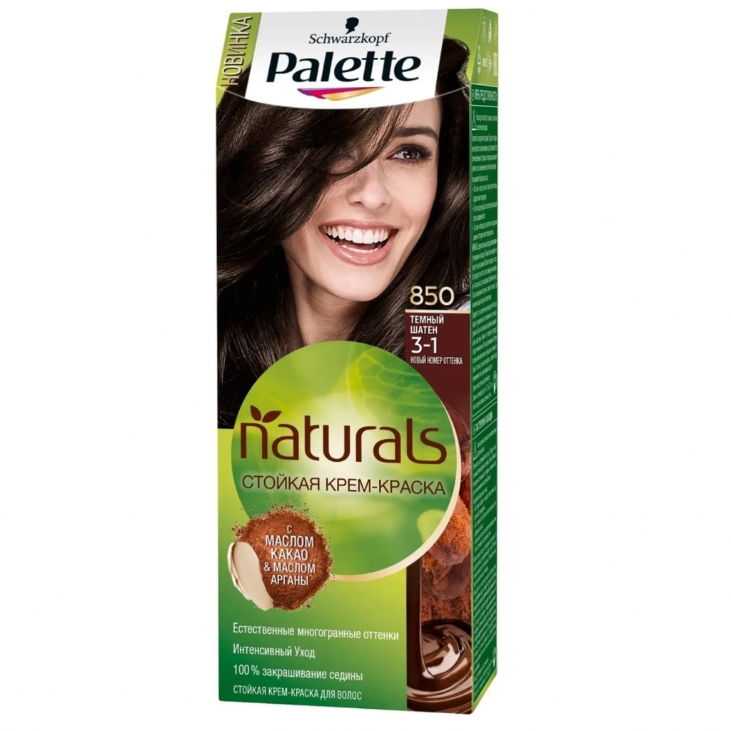 Фарба для волосся Palette Naturals 3-1 Темний Шатен 110 мл (4015000913379) - зображення 1