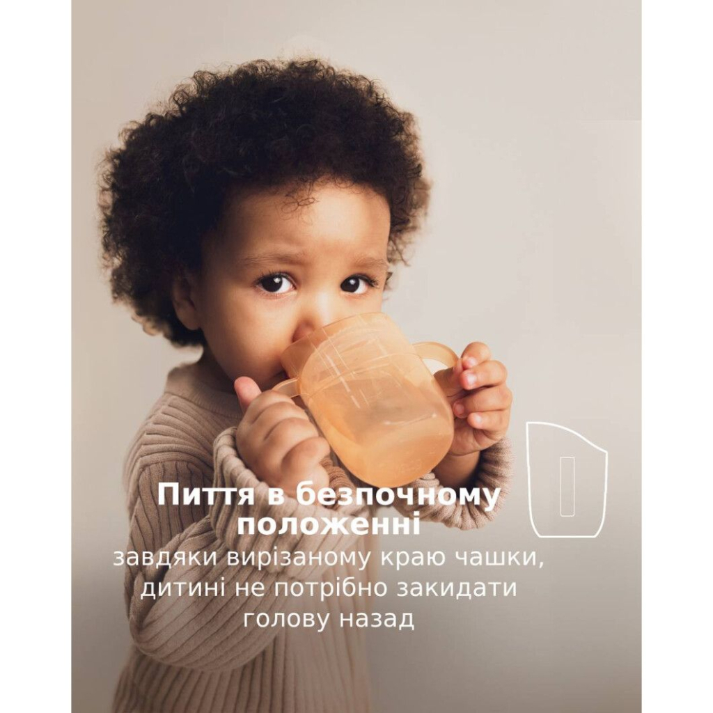 Набір дитячого посуду Lovi Pistachio кружка з вставкою 6 міс (35/368_gre) - зображення 9