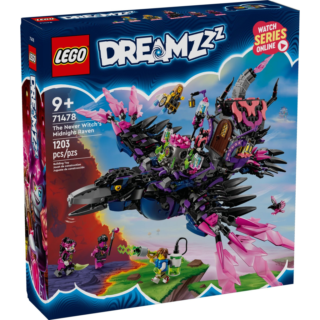 Конструктор LEGO DREAMZzz Опівнічний ворон Невідьми (71478) - зображення 1