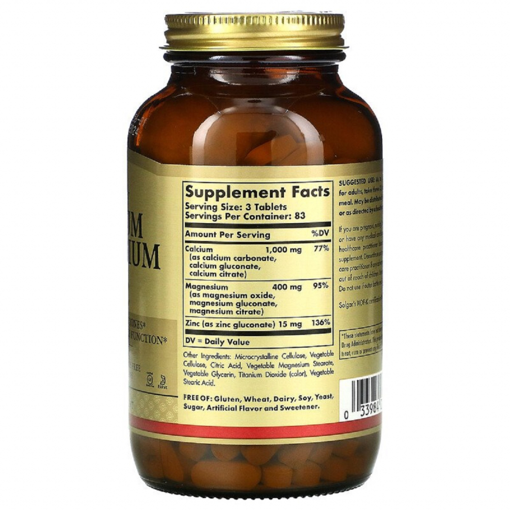 Мінерали Solgar Кальцій Магній и Цинк, 250 таблеток (SOL-00521) - зображення 2