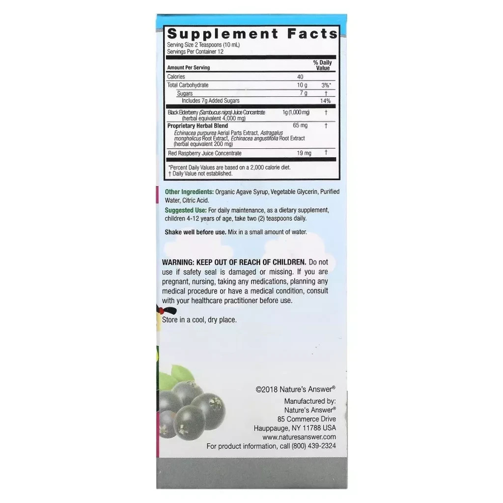 Вітамінно-мінеральний комплекс Nature's Answer Чорна бузина для дітей, 4000 мг, Sambucus Kid's Formula, 120 мл (NTA-26044) - зображення 3