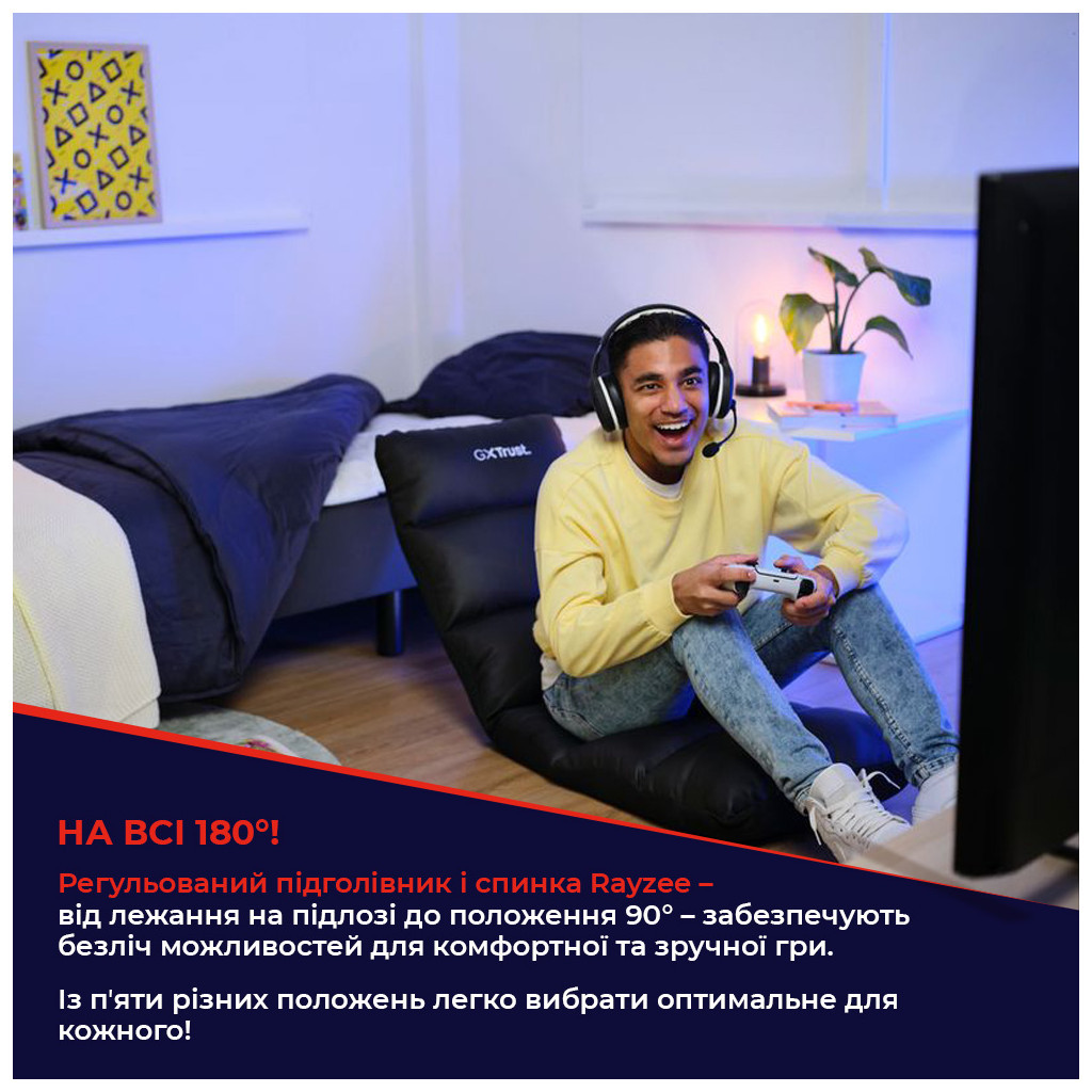 Крісло ігрове Trust GXT 718 Rayzee Black (25071) - зображення 9