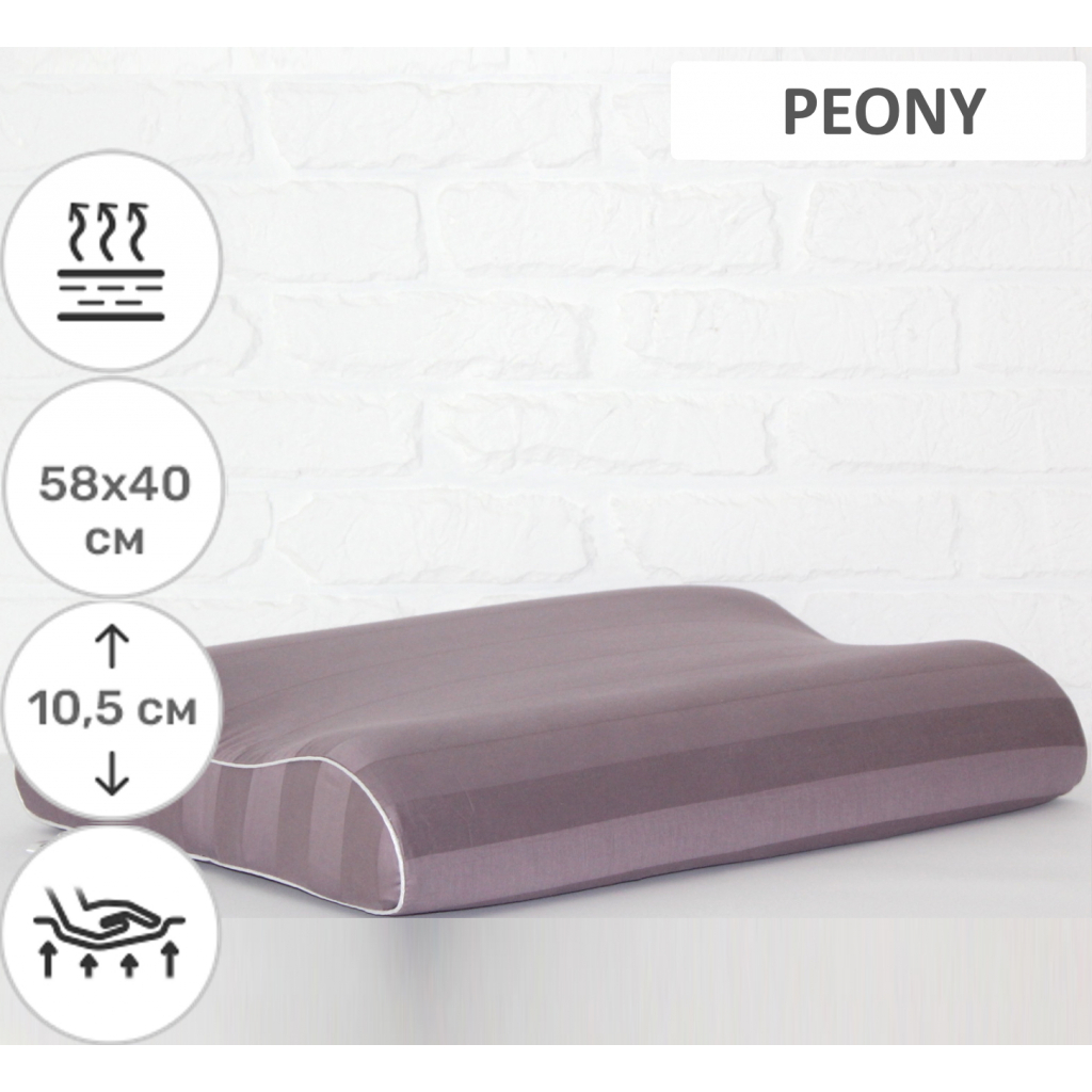 Подушка MirSon ортопедична 6004 Noble stripe Peony 58х40х10.5 (2200003260854) - зображення 2