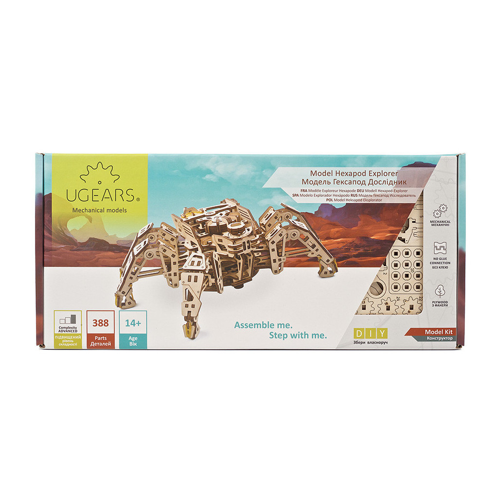 Конструктор Ugears Гексапод Дослідник (70158) - зображення 12
