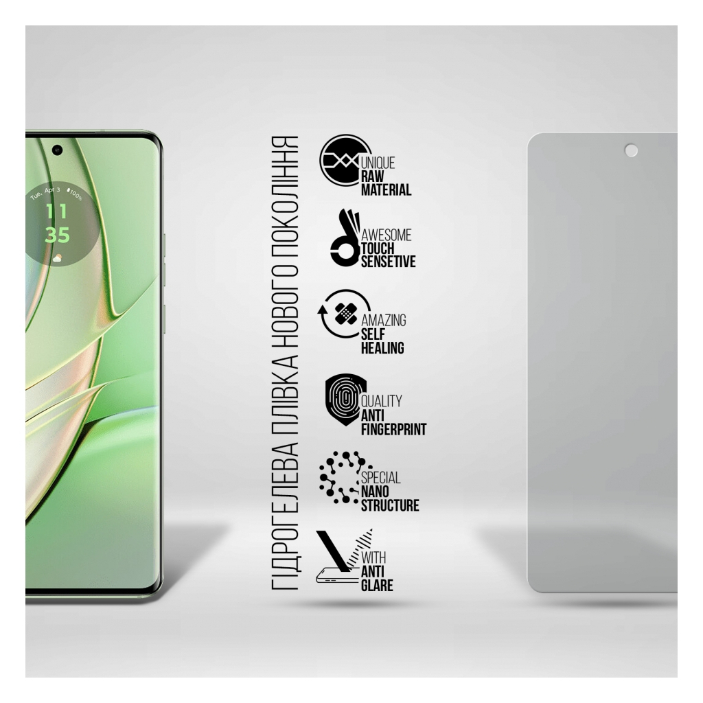 Плівка захисна Armorstandart Matte Motorola Edge 40 Neo (ARM72006) - зображення 2