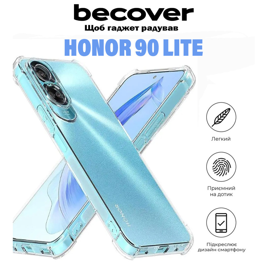 Чохол до мобільного телефона BeCover Anti-Shock Honor 90 Lite Clear (710844) - зображення 4
