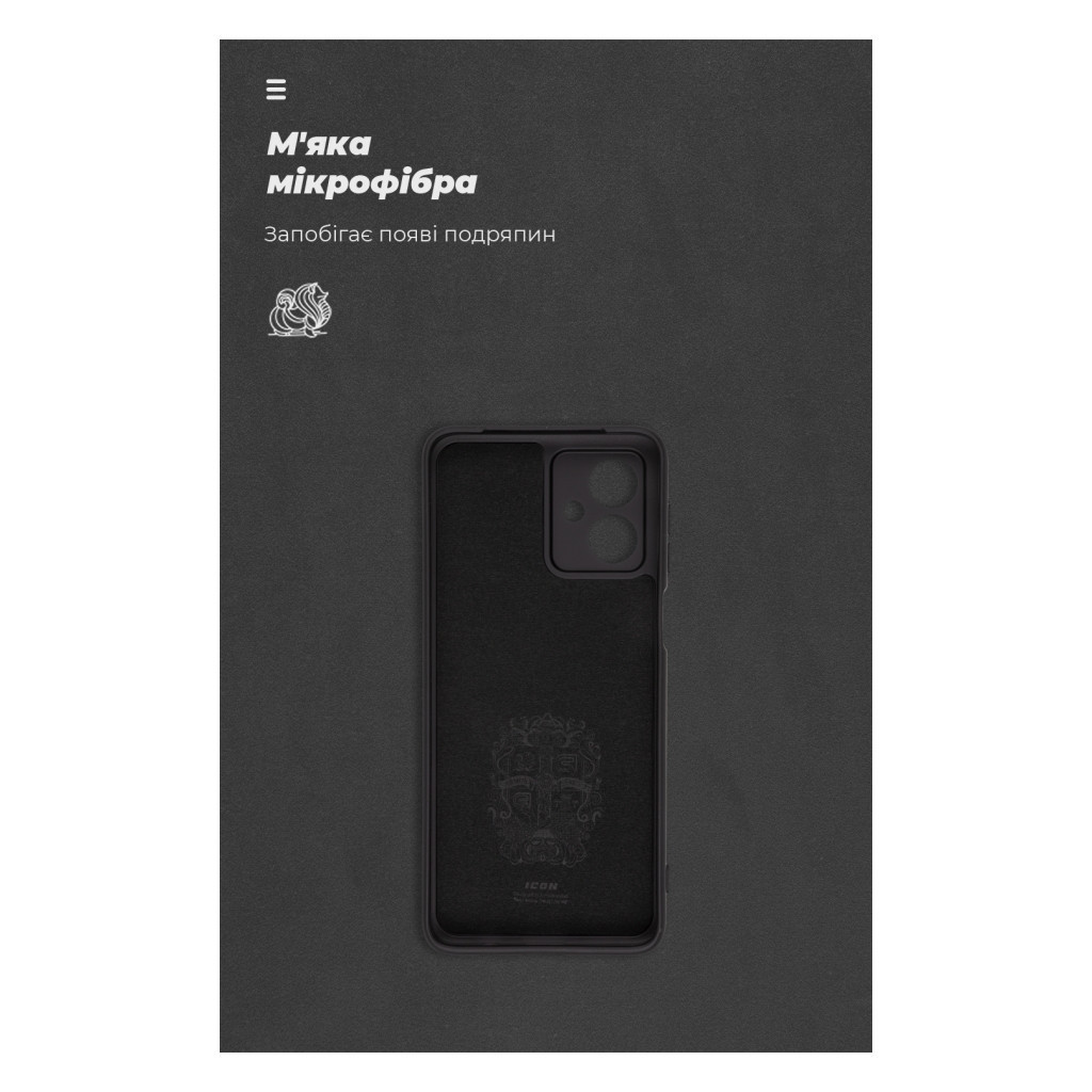 Чохол до мобільного телефона Armorstandart ICON Case Motorola G54 Power Camera cover Black (ARM70546) - зображення 4