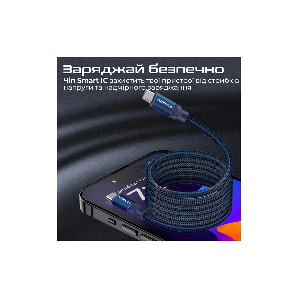 Дата кабель USB-C to USB-C springy.blue Promate (springy.blue) - зображення 7