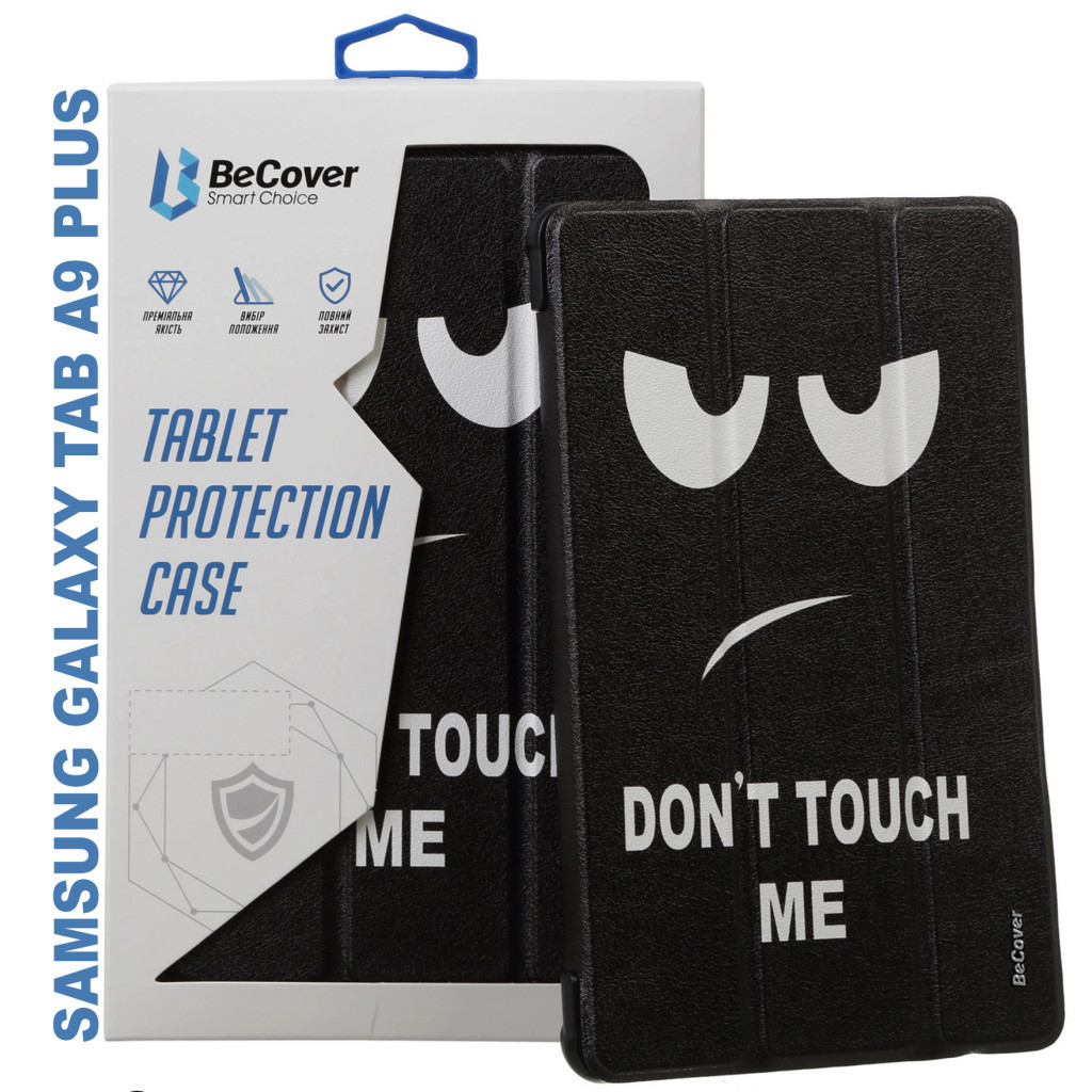 Чохол до планшета BeCover Flexible TPU Mate Samsung Tab A9 Plus SM-X210/SM-X215/SM-X216 11.0" Don't Touch (710347) - зображення 1