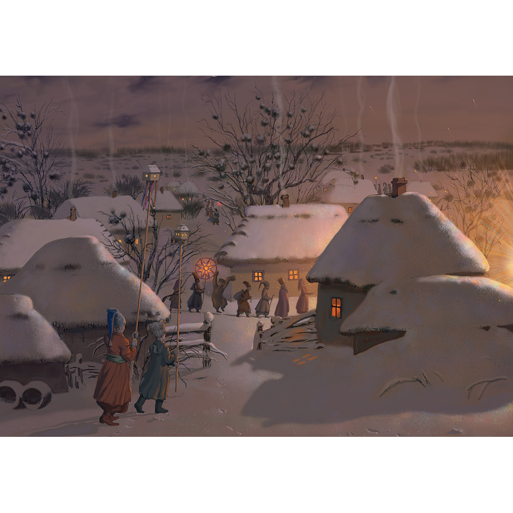 Книга Нова радість стала. Улюбленi колядки та щедрiвки А-ба-ба-га-ла-ма-га (9786175851845) - зображення 12