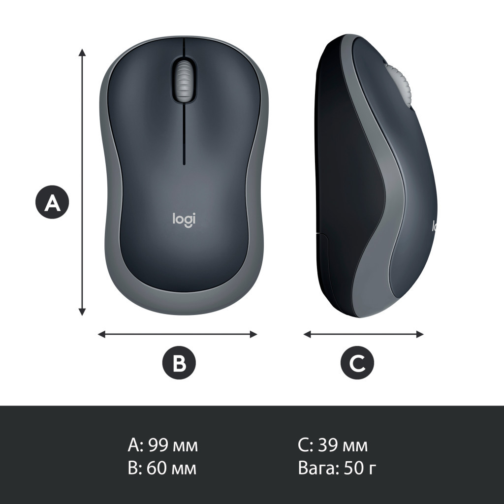 Мишка Logitech M185 swift grey (910-002238) - зображення 9