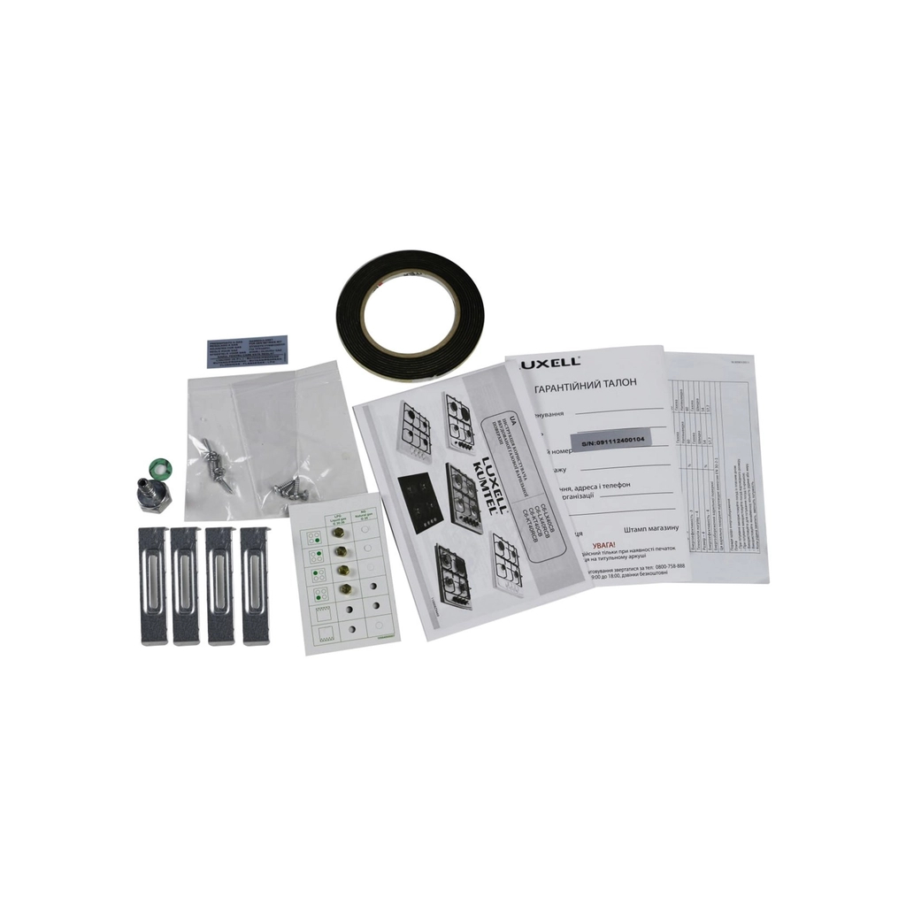 Варочна поверхня LUXELL C6-LX40RCB - зображення 10