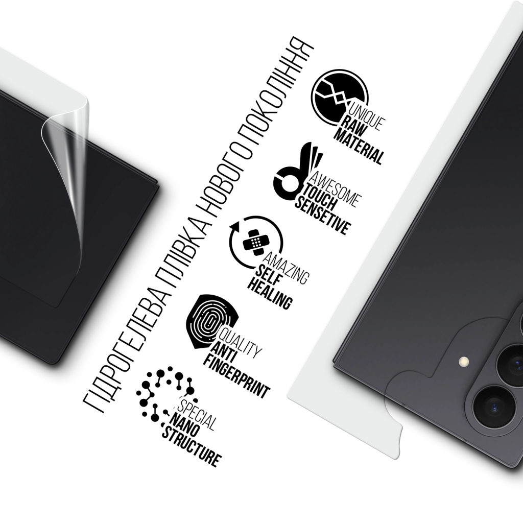 Плівка захисна Armorstandart Hydrogel на задню панель Samsung Fold 7 (SM-F966) (ARM87446) - зображення 2